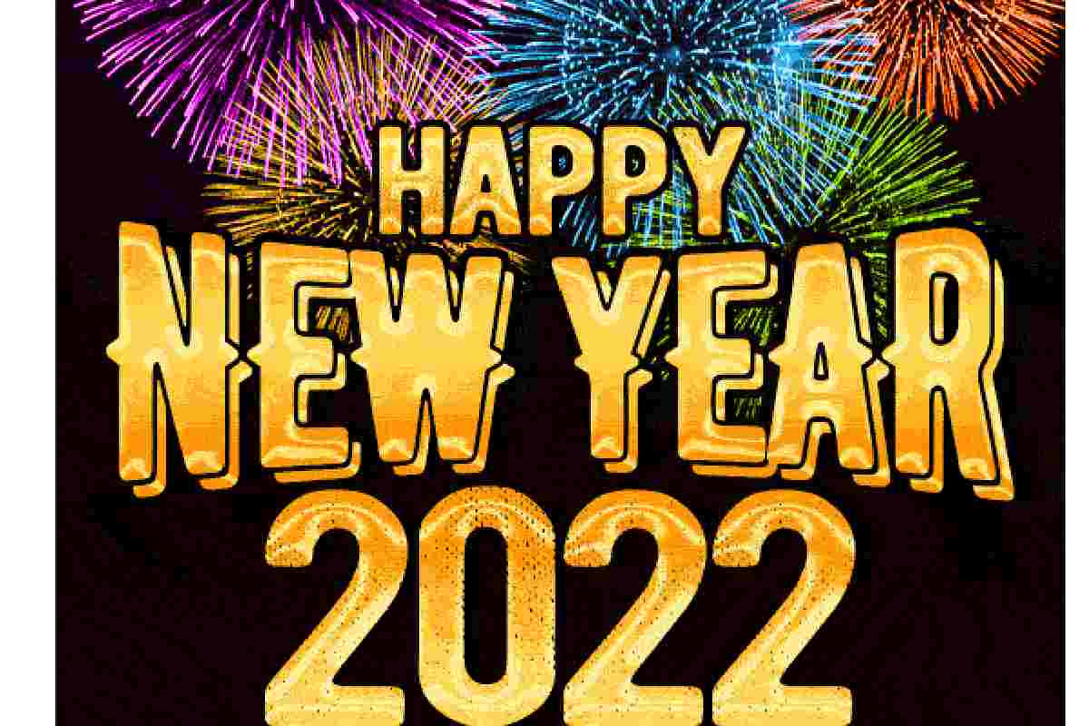 Happy New Year 2022 GIF (2)