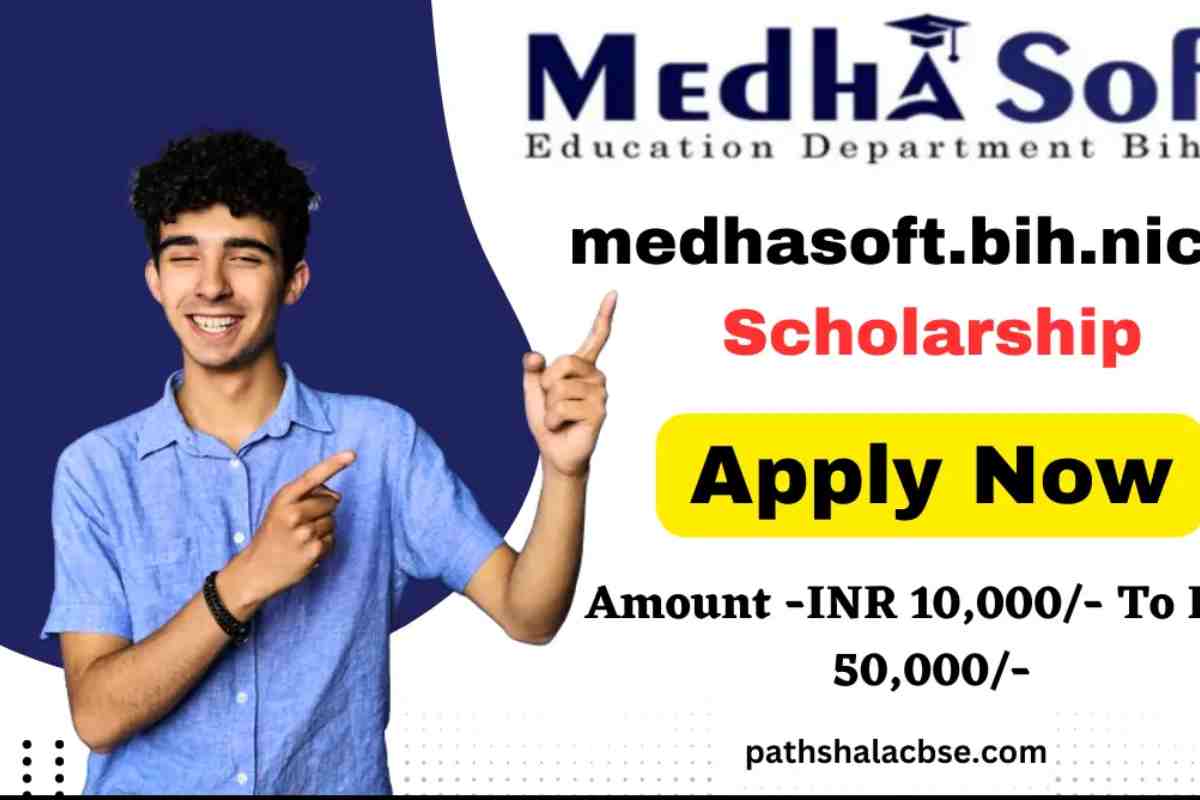 Medhasoft 10th Scholarship 2025