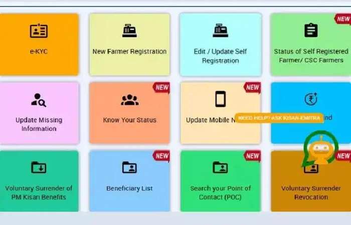 What services the PM-KISAN portal actually offers